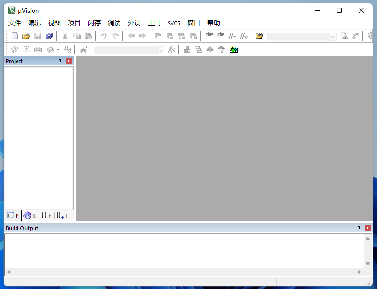 Keil uvision5 MDK v5.18下载安装教程-26