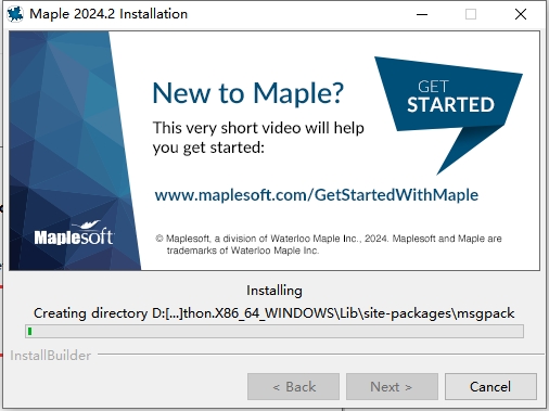 Maplesoft Maple 2024.2官方最新破解版下载安装教程-14