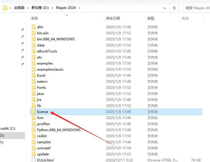 Maplesoft Maple 2024.2官方最新破解版下载安装教程-19