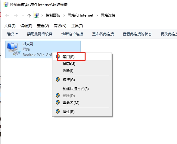 PLAXIS 2D/3D 2024.2中文激活版免费下载 安装教程-岩土有限元计算软件-4