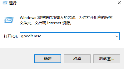 Windows 10/11实时保护怎么关闭？教程-6