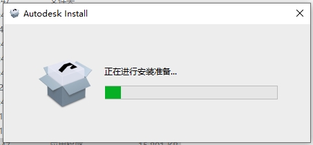 Autodesk Navisworks Manage 2025.4中文激活版下载+安装教程-3