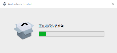 Revit 2025.4破解版 revit 2025最新版下载 安装教程-4