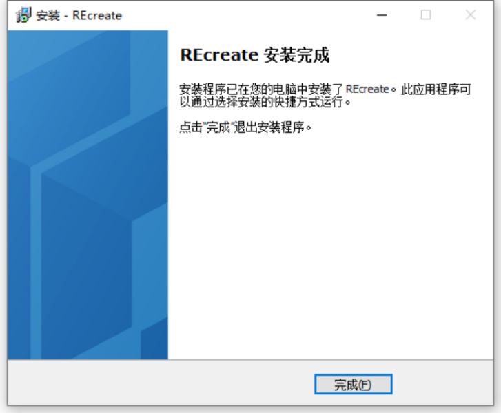 Vero Recreate 2023.4 (x64)免费下载 安装教程-10