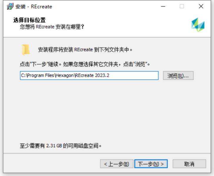 Vero Recreate 2023.4 (x64)免费下载 安装教程-3