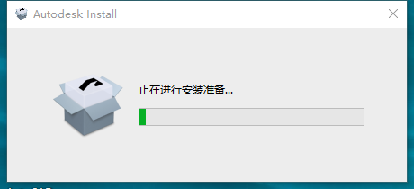 AutoCAD Electrical 2026免费下载 安装教程-3