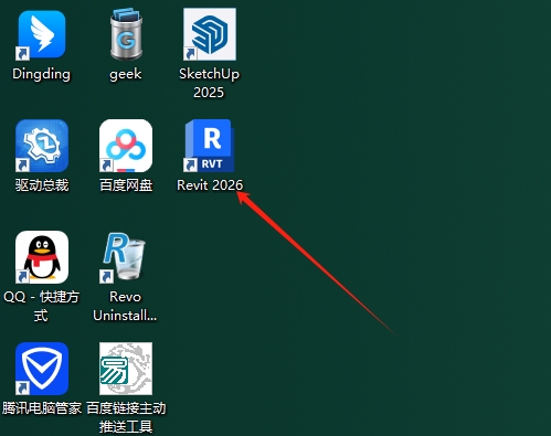 Autodesk Revit 2026激活版下载安装教程-14