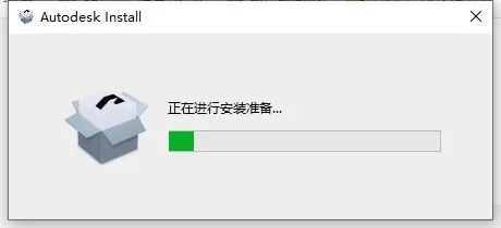 Autodesk AutoCAD Mechanical 2026免费下载 安装教程-4