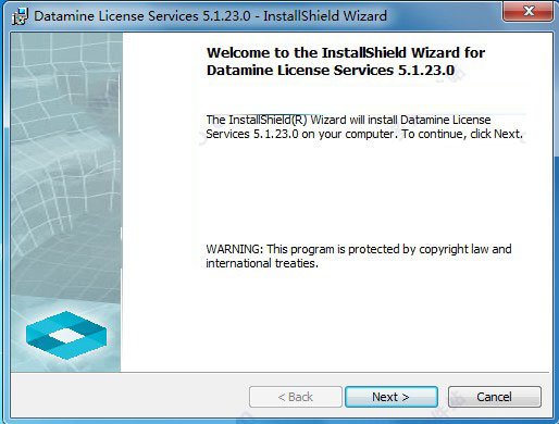 Datamine Studio EM v2.3.121(地质解释和勘探分析)免费下载 安装教程-2