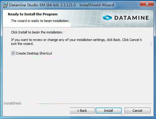 Datamine Studio EM v2.3.121(地质解释和勘探分析)免费下载 安装教程-13
