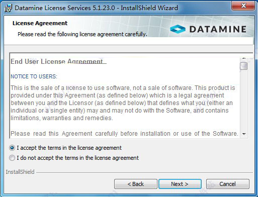 Datamine Studio EM v2.3.121(地质解释和勘探分析)免费下载 安装教程-3
